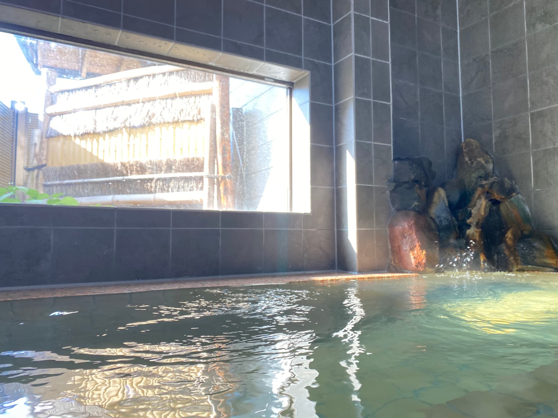 Straight from the Source, the Indoor Bath