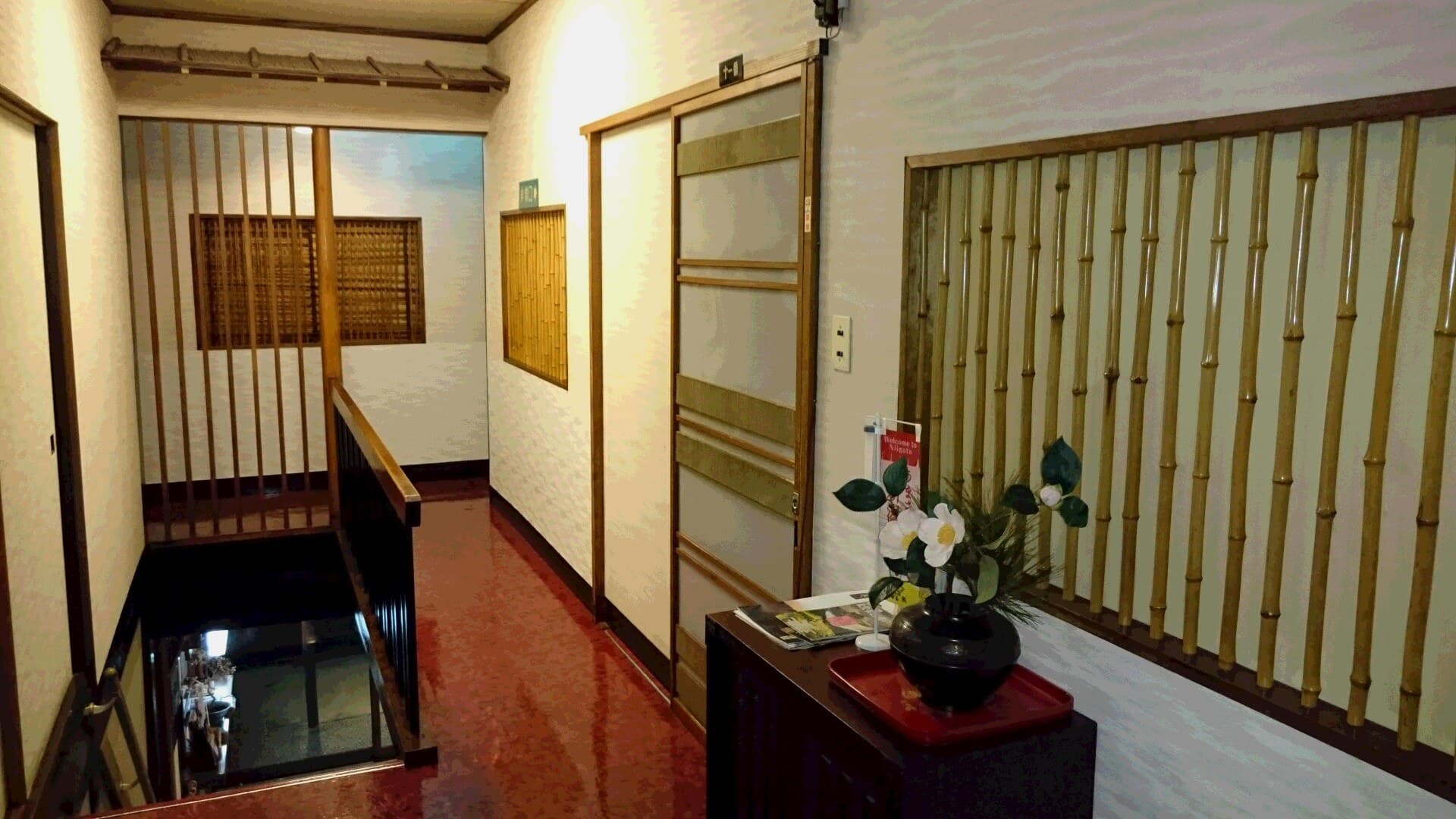 Ryokan Tsukefuneya
