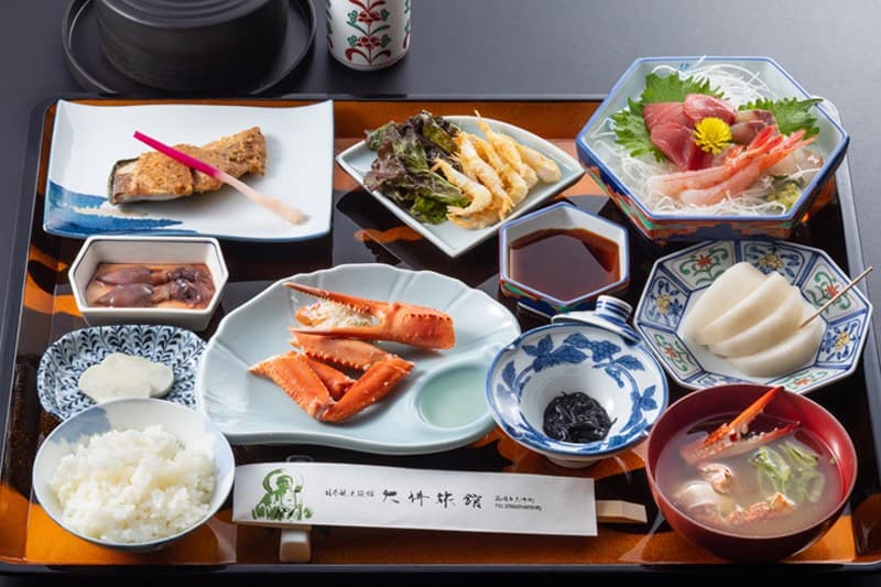 식사