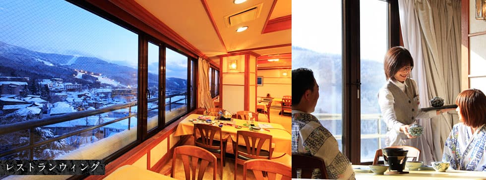 A Restaurant With Views of Zao
