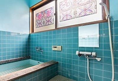 A Relaxing Indoor Bath