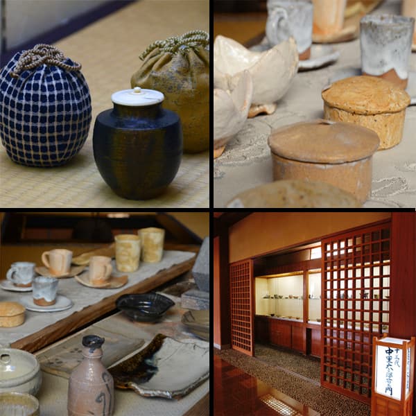 A Karatsu Ware Gallery