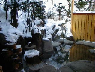 염화물·황산염 나트륨·칼슘 온천