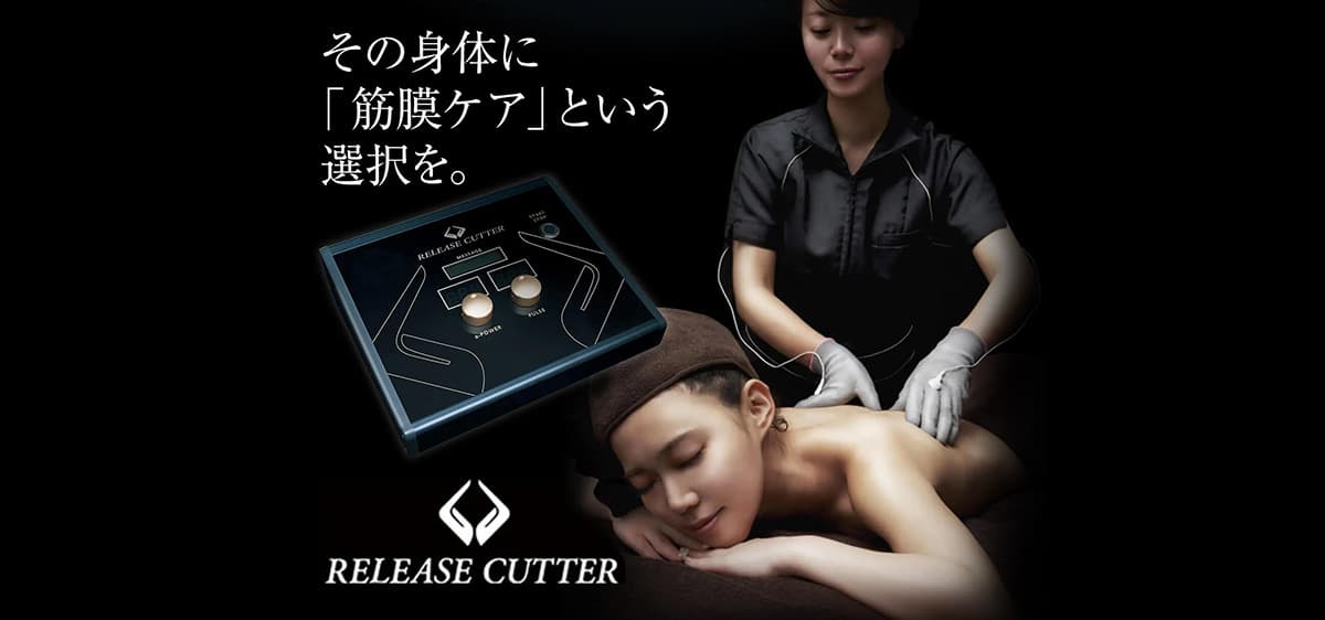 Relaxation Salon