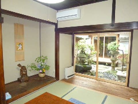 7 Cozy Tatami Rooms