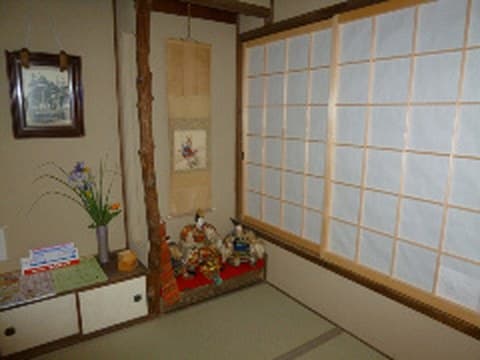 A Special Room in a Converted Kura