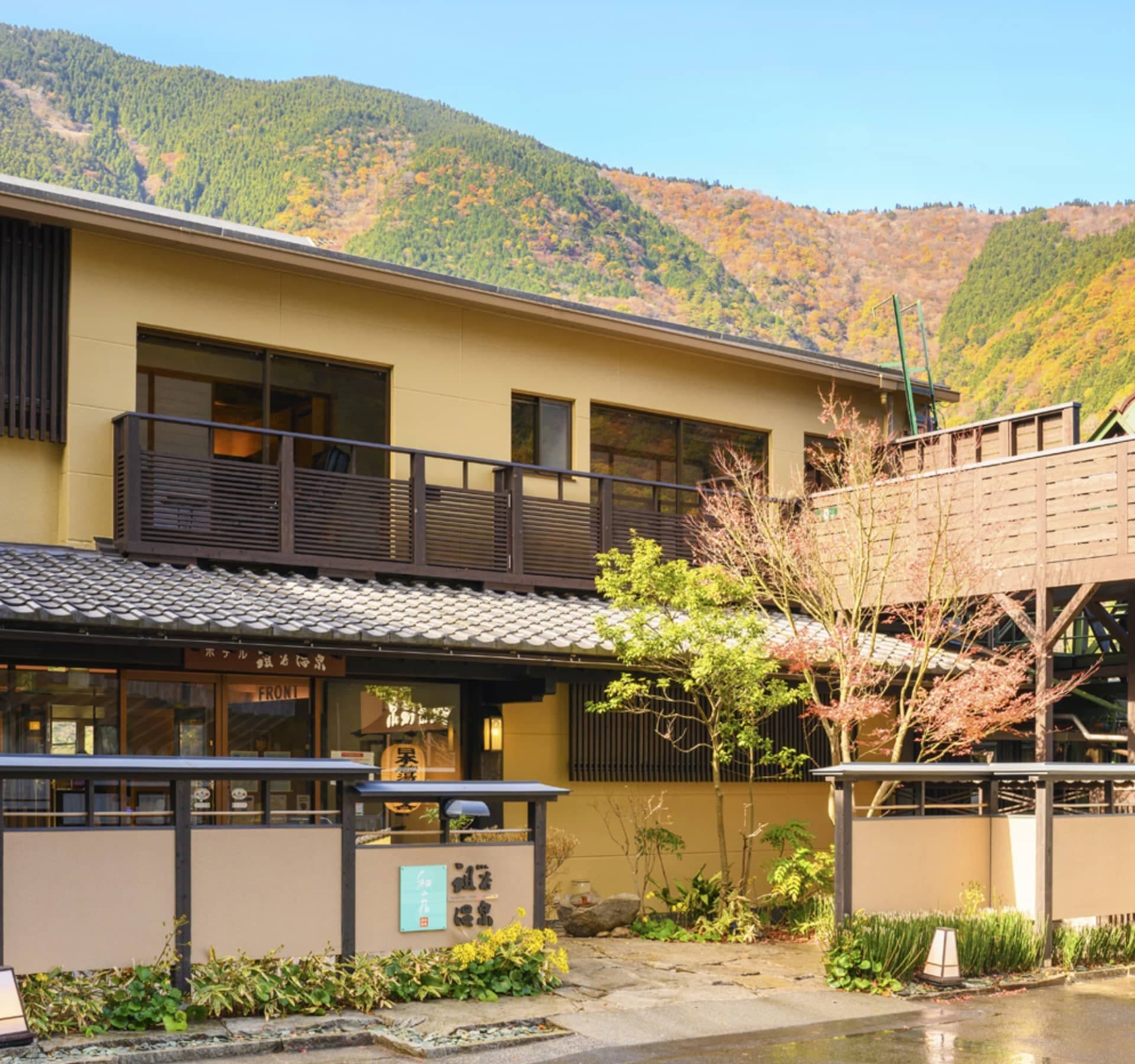 A Remote Inn in a Hidden Gorge