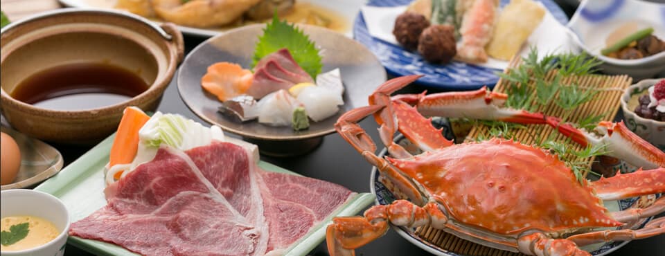 사가 다라 다케사키 온천 료칸 쓰루소