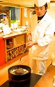 Rakuzan's Signature Kakurenbo Hotpot