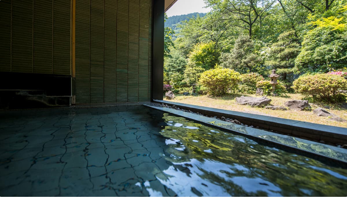 A Private Reserved Bath