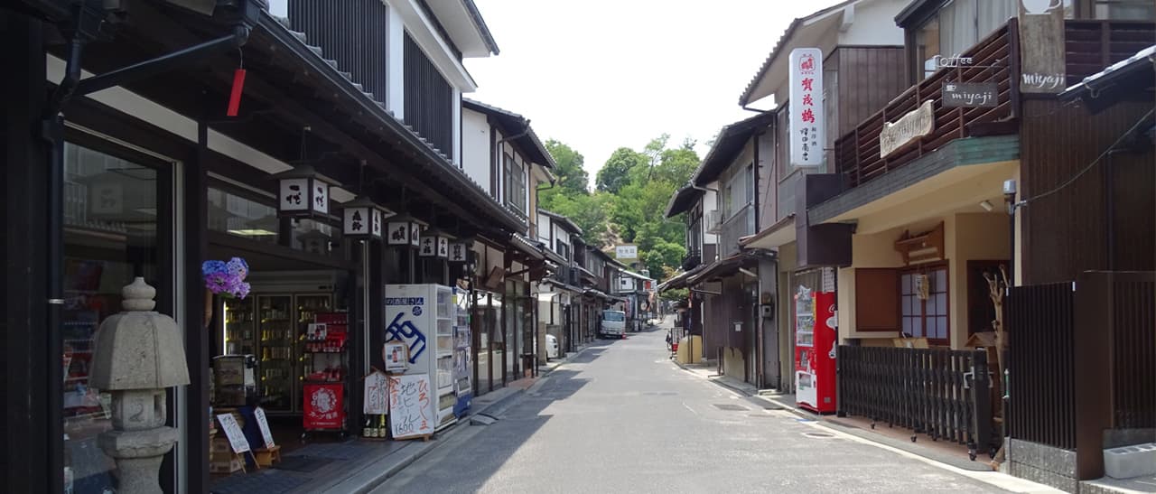 A Base for Exploring Miyajima