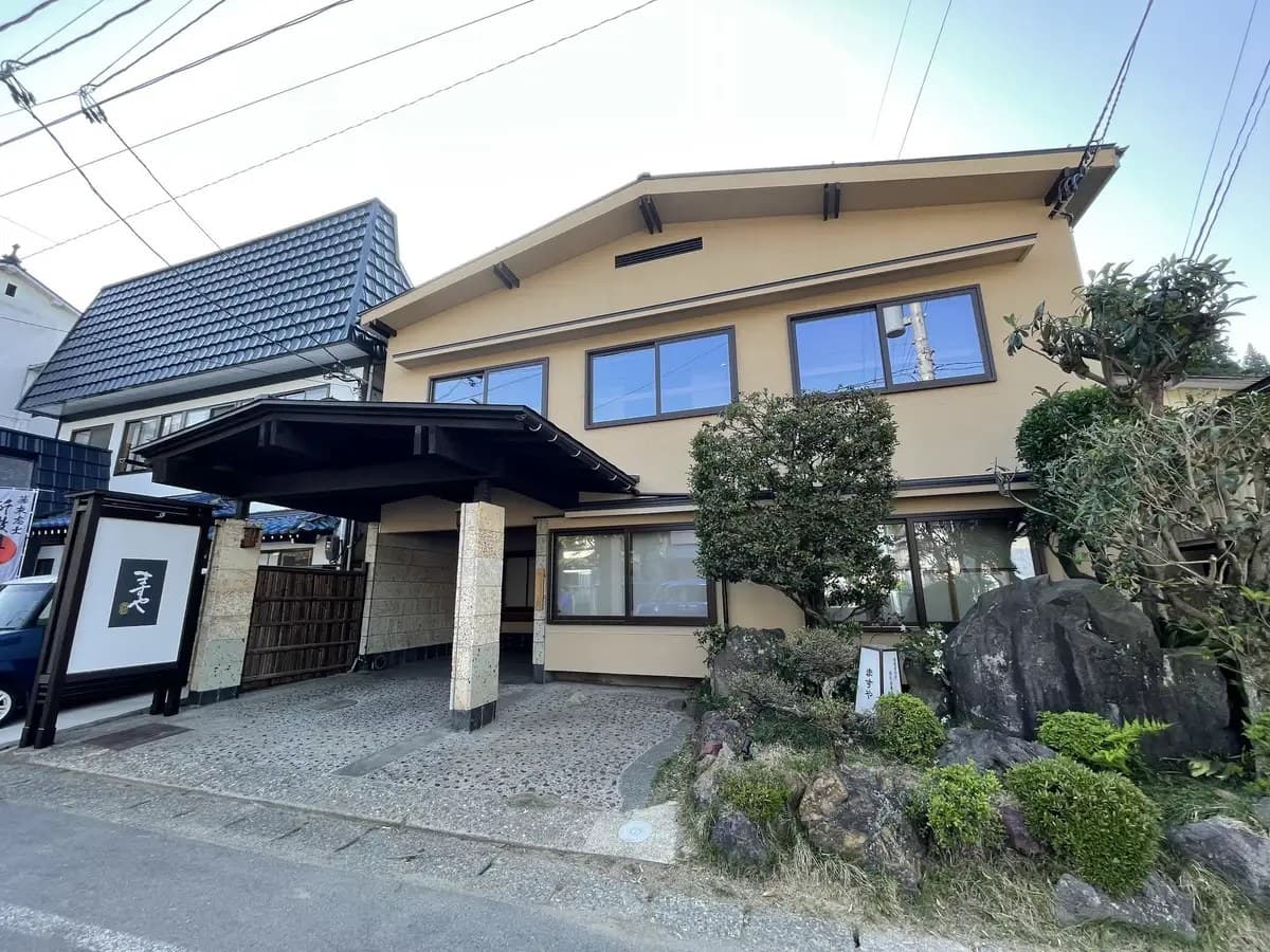 A Walk Through Tsuruoka's Onsen Town