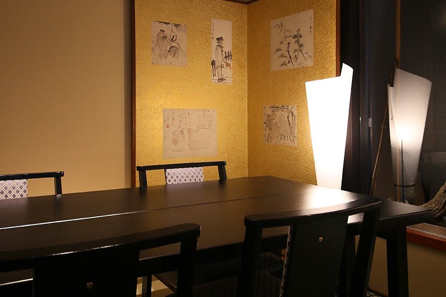 Dining Room & Lounge