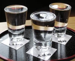 지역의 술과 디저트