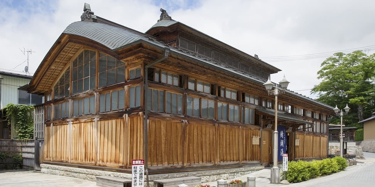 A Walk Through Iizaka Onsen Town
