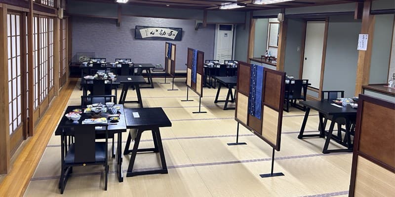 조식과 식사 공간