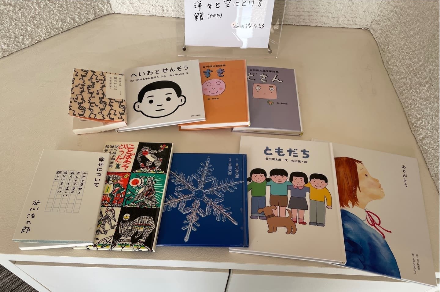 관내 시설