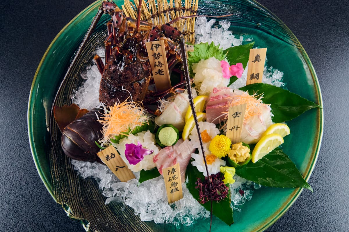 Delicacies from the Amakusa Sea