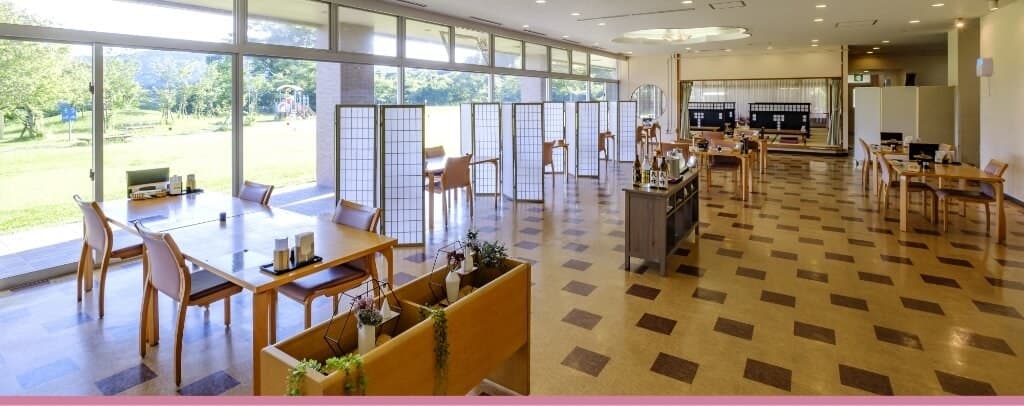 Restaurant 'Ume no Sato'