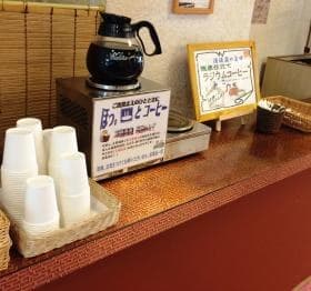 The Joy of Staying — In-House Facilities