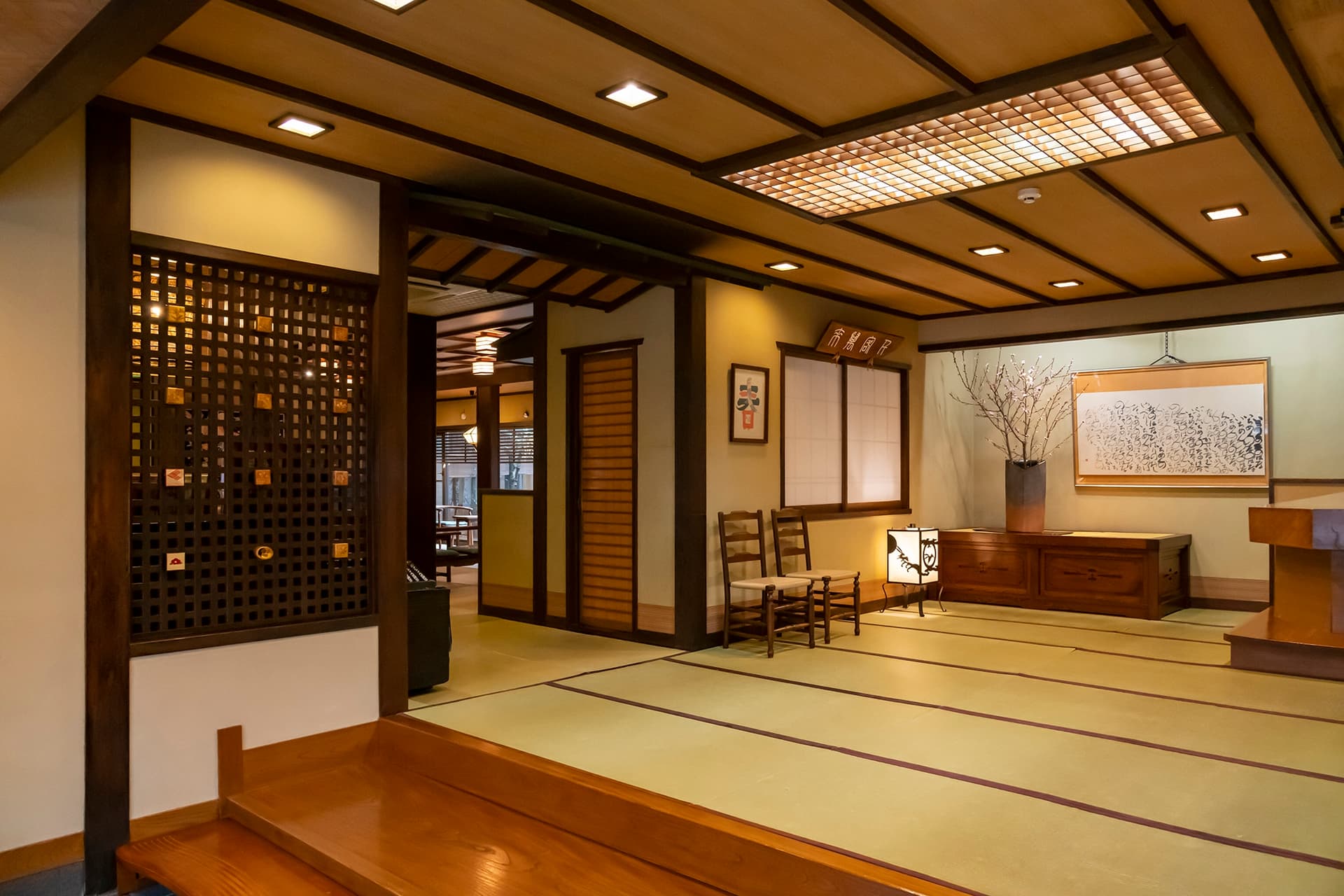 Iwai Onsen Village, Near the Tottori Sand Dunes