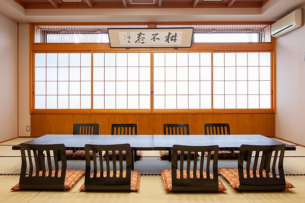 Dining Spaces and Kaiseki