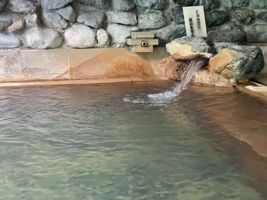Private Family Bath and On-Site Facilities