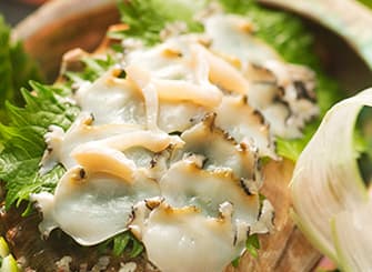 하기의 특별 식재료