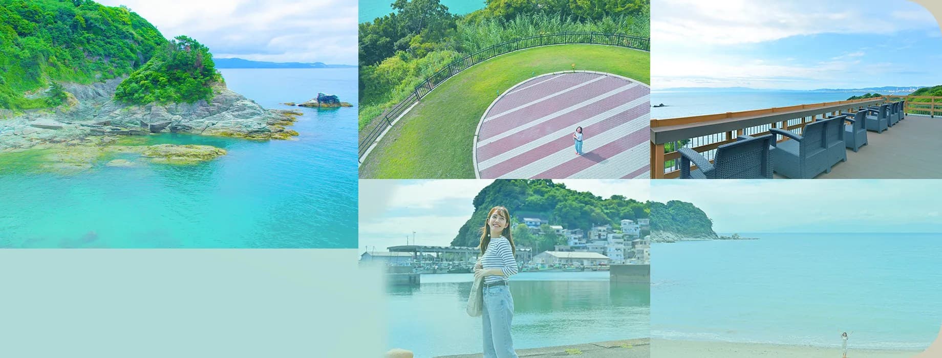 주변 관광과 교통
