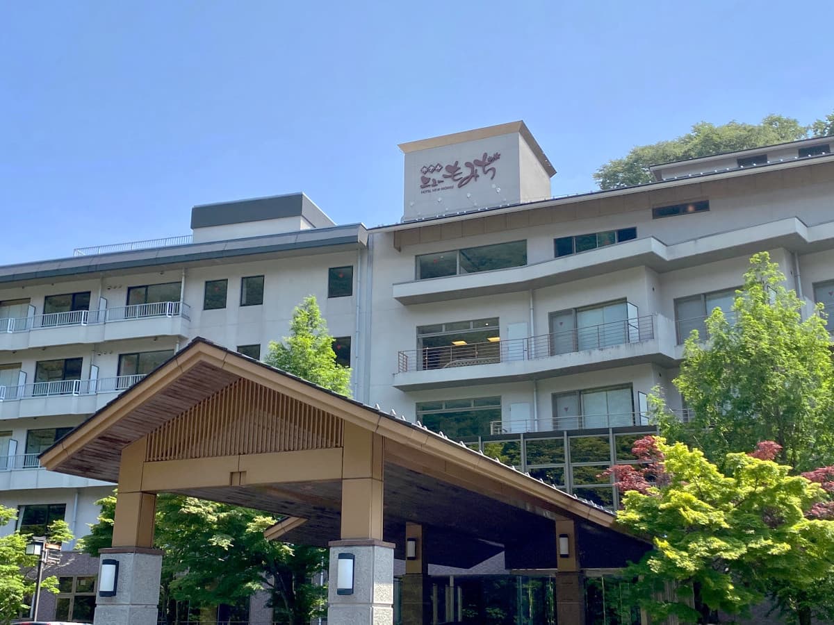 Getting to Shiobara Onsen