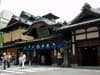 Strolling Historic Matsuyama