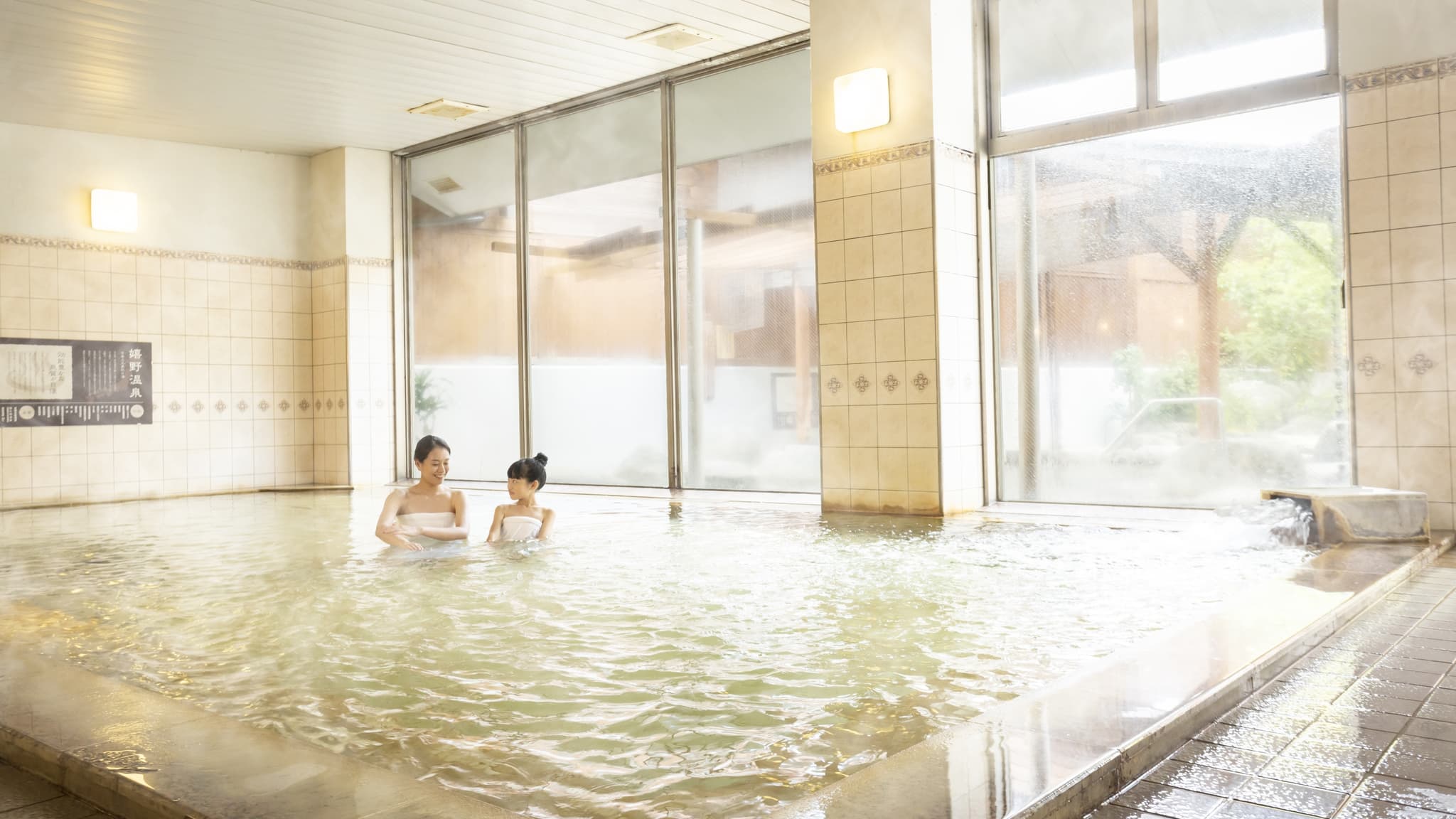 A Spacious, Safe Tatami Bathhouse