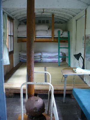 구주 에이드 스테이션
