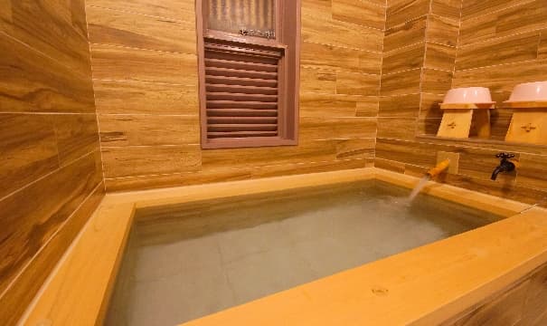 Private In-Room Bath in the Special 'Kaguya' Suite