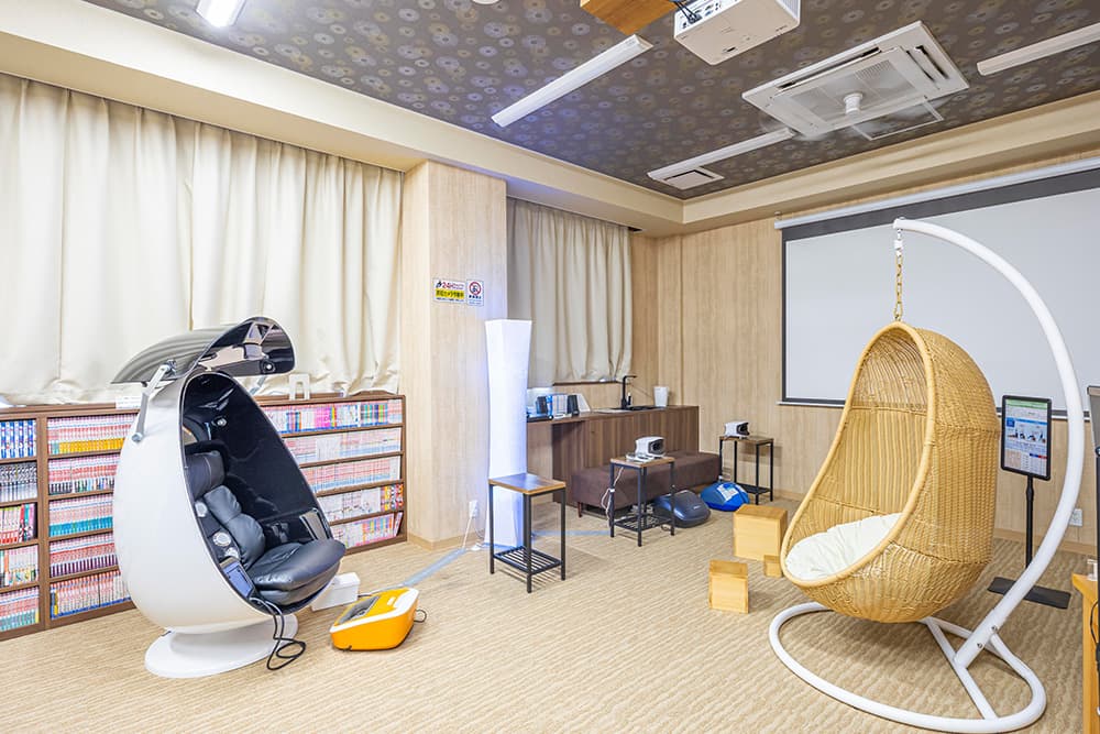 Additional Facilities