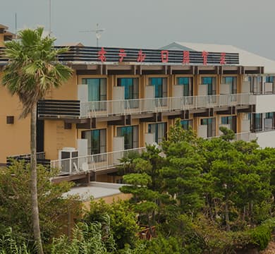 A Scenic Hotel on High Ground