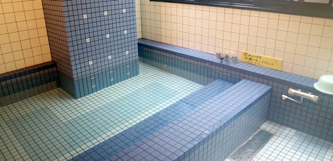 A Private Sandankyo Onsen Bath