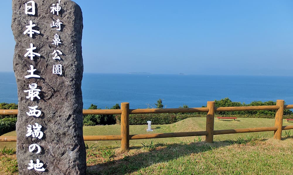 주변 관광과 접근성