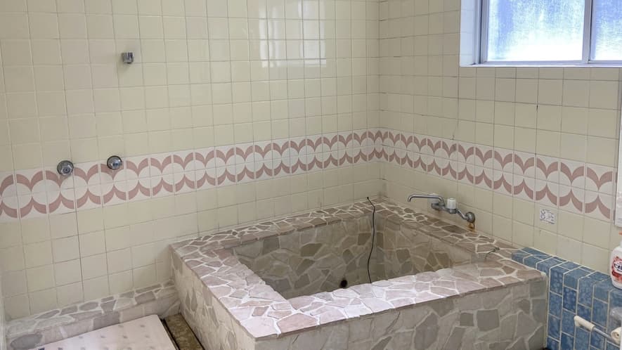 Reservable Private Family Bath