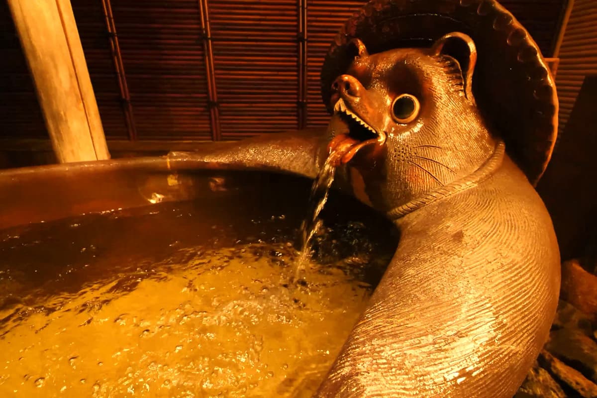 Onsen: The Genyo Large Bath