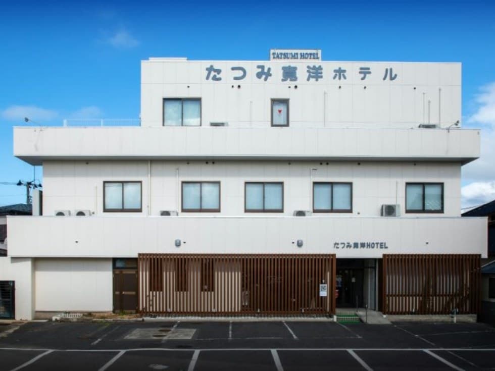 A Convenient Location Near Kisakata Station