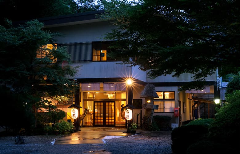 The Road to a Hidden Spring, from Echigo-Shimoseki Station