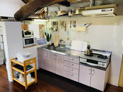 Nearly Everything You Need for Daily Life