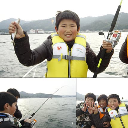 걸어서 20초, 바다낚시 체험
