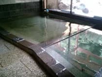 A 37°C Lukewarm Bath That Wraps the Skin