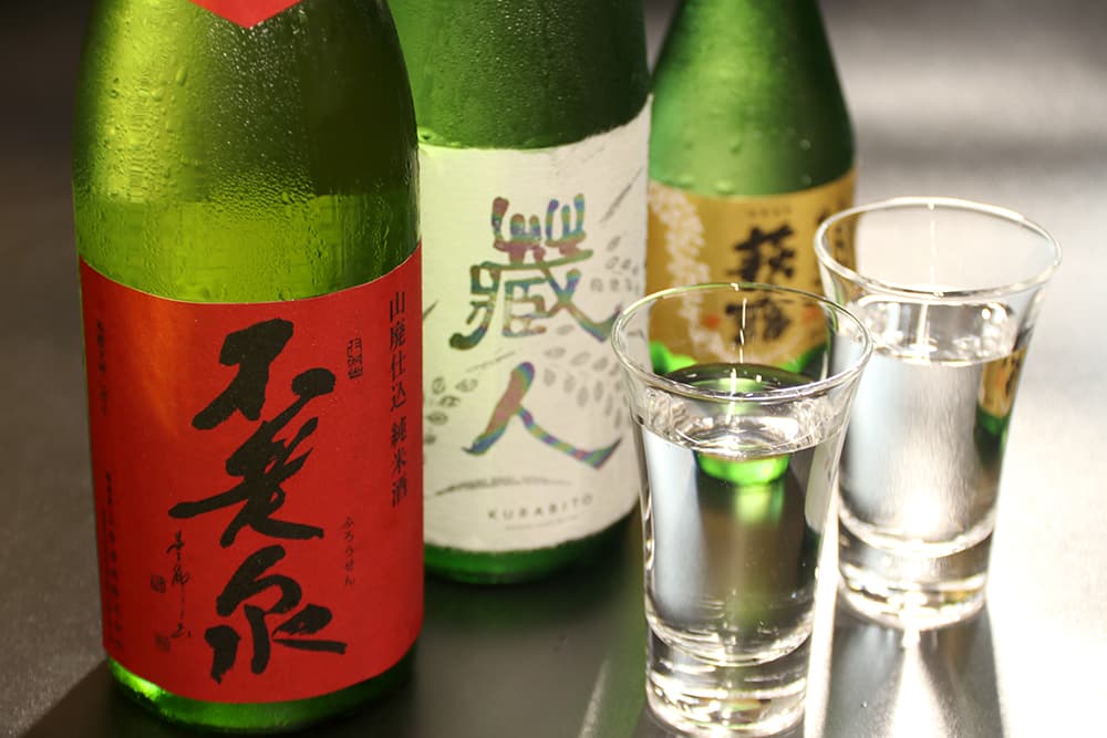 Takashima Local Sake and Japanese Breakfast