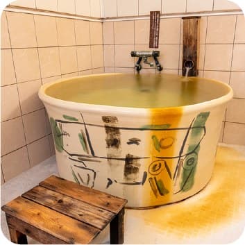 Two Kinds of Private Family Bath