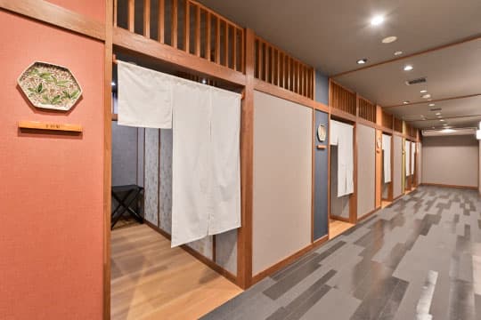 Quiet Dining and an Onsen Specialty