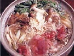 Signature Wild Boar Hot Pot