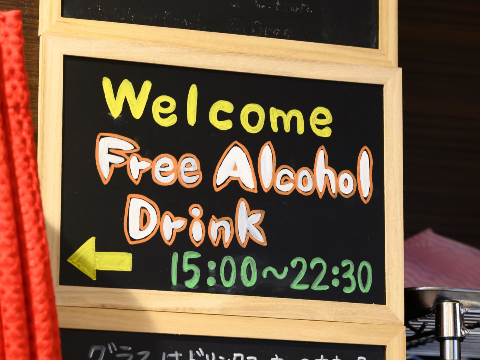 든든한 무료 서비스